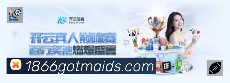 高清直播入口