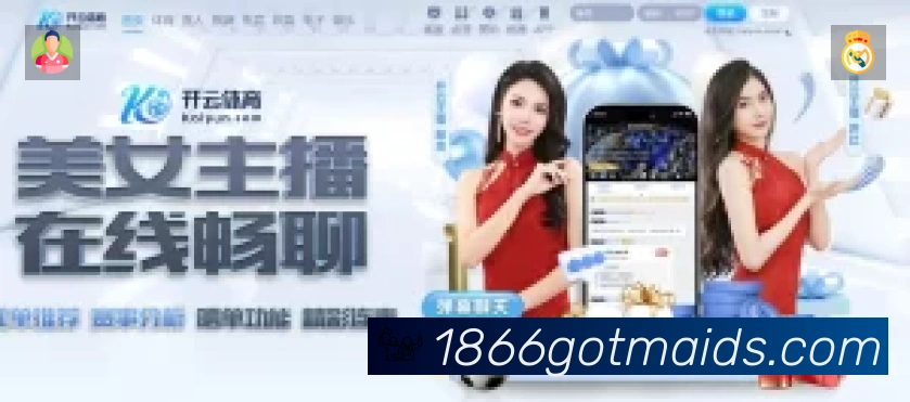 星空体育·（中国）官方网站 Sports 官方视觉图