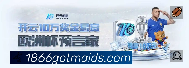 安全使用与支持流程