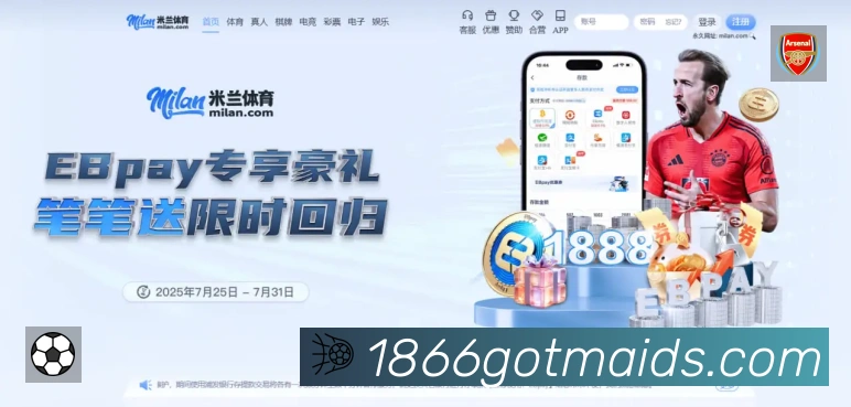 星空体育·（中国）官方网站服务价值